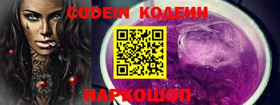 Альфа ПВП Моздок