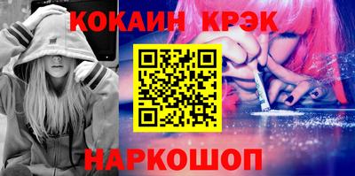 шишки Можга