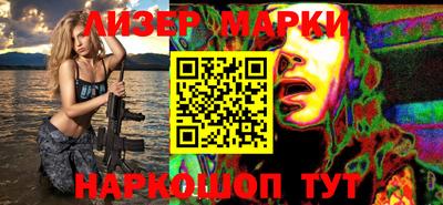 трава Малгобек