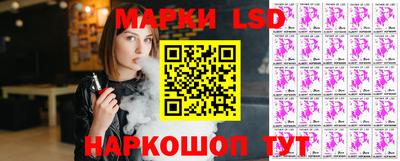 трава Малгобек