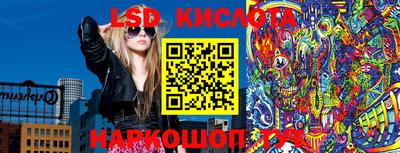 Альфа ПВП Моздок