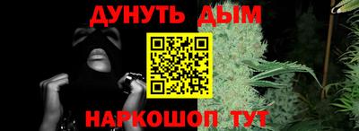 соль ск Малоярославец