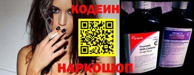Альфа ПВП Моздок
