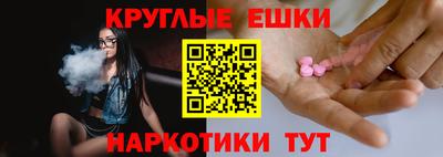 соль ск Малоярославец