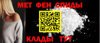 бошки Мариинск