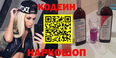 трава Малгобек