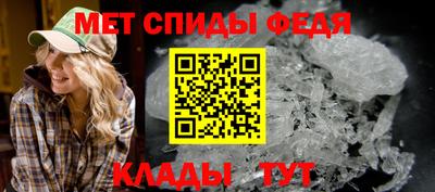 трава Малгобек