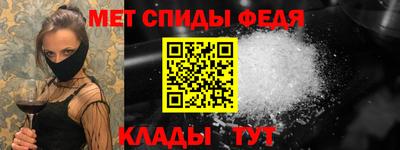 COCAINE Можайск