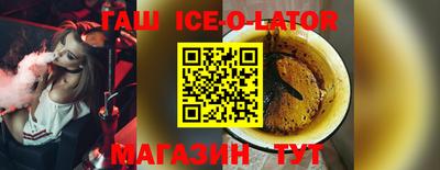 соль ск Малоярославец