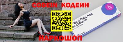 шишки Можга