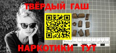 шишки Можга