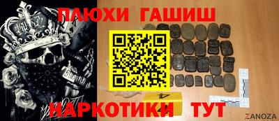 COCAINE Можайск