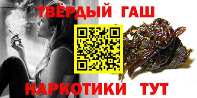 соль ск Малоярославец