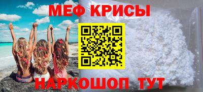 шишки Можга