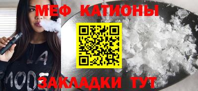 соль ск Малоярославец
