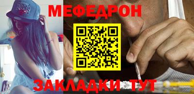 шишки Можга