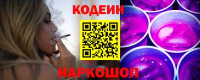 COCAINE Можайск