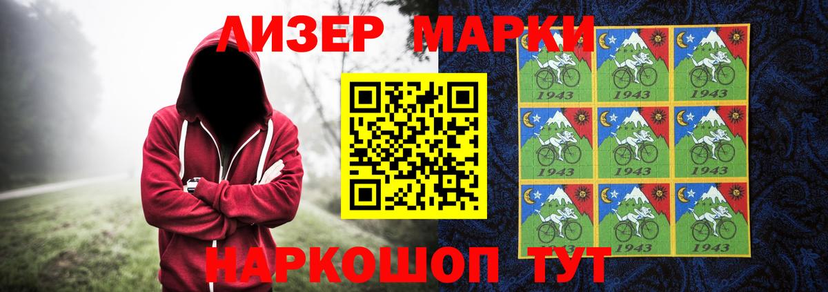 ЛСД экстази ecstasy  LSD-25 экстази кислота  Вход с VPN  Всеволожск 